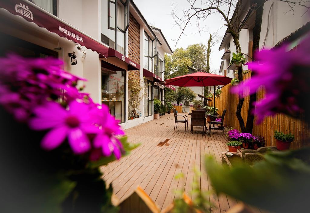 Two Towns Hostel Ханчжоу Екстер'єр фото