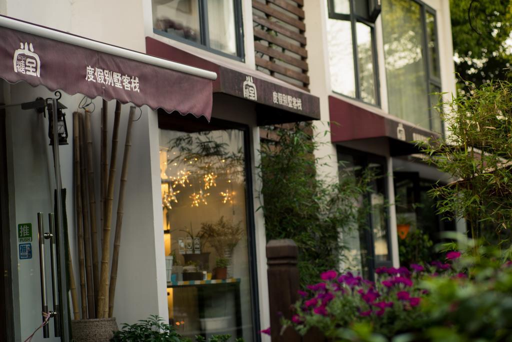 Two Towns Hostel Ханчжоу Екстер'єр фото